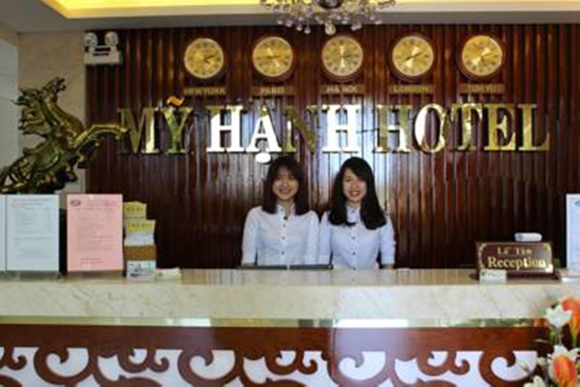 My Hanh Hotel Дананг Экстерьер фото